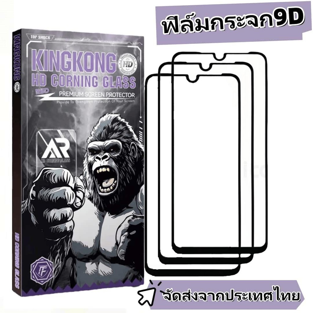 3 Pack ฟิล์มกระจก แบบเต็มจอ 9D For Infinix Note 7 8 10 11 11i 11S 12 12i 30 30i 40 50 50X Smart 4 4C 5 6 7 8 9 Pro G96