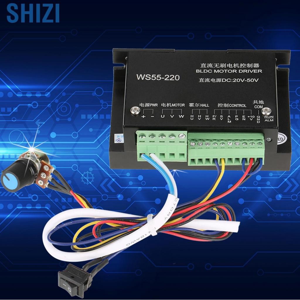 ShiZi Shizi-th brushless motor controller cnc แกนหมุน ws55-220 dc 48v 500w bldc ความเร็วด้วยสายเคเบิ