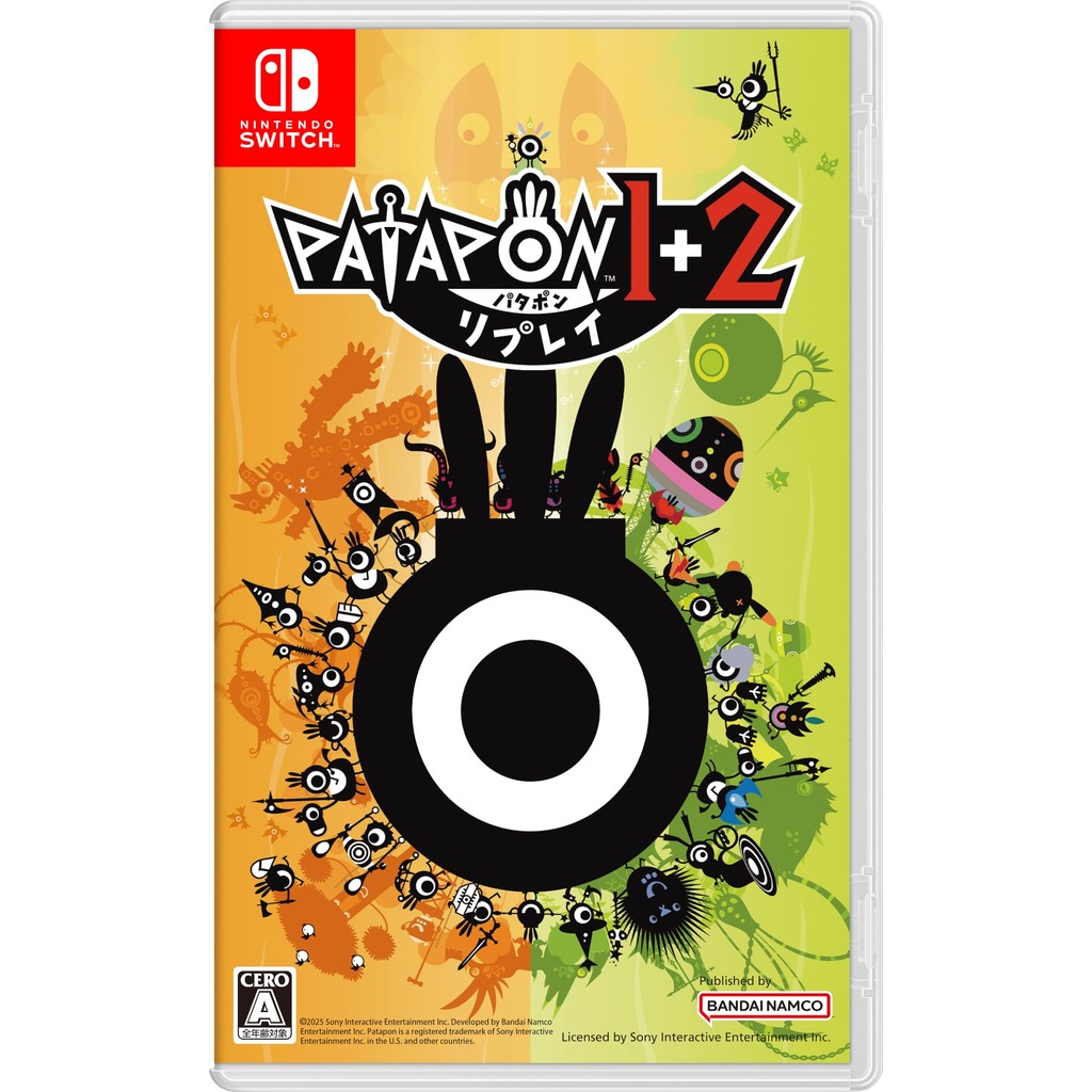 Patapon 1+2 Replay - Switch