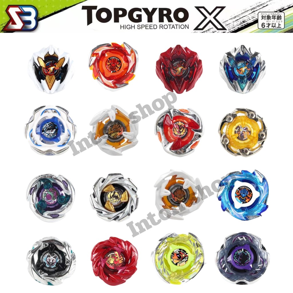 ลูกข่าง ของเล่น TOPGYRO X UX BX CX เฉพาะลูกข่างเท่านั้น ของเล่นต่อสู้โลหะ ของสะสม พร้อมส่ง