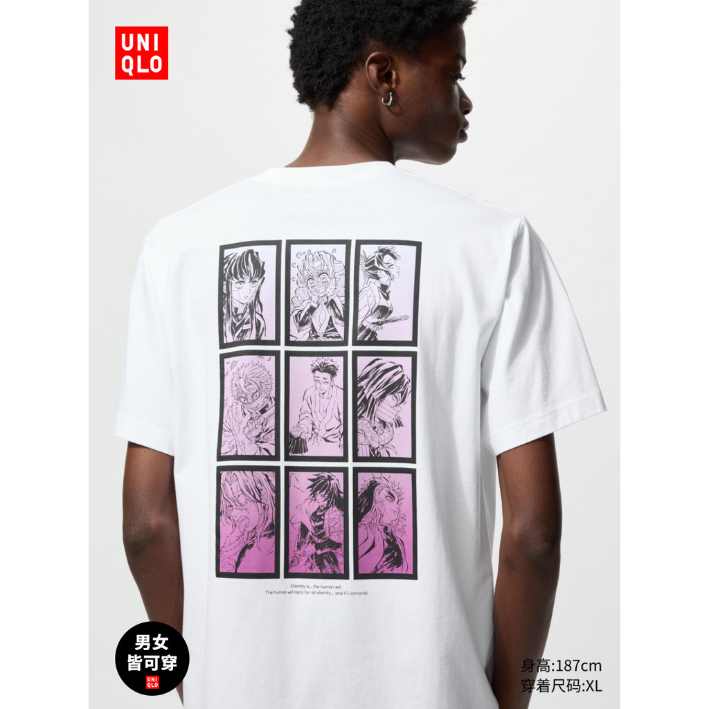 คลังสินค้าพร้อมคู่ชายและหญิง U--T อะนิเมะ Ghost Extermination Blade การพิมพ์แฟชั่นใหม่ยอดนิยม ins เส