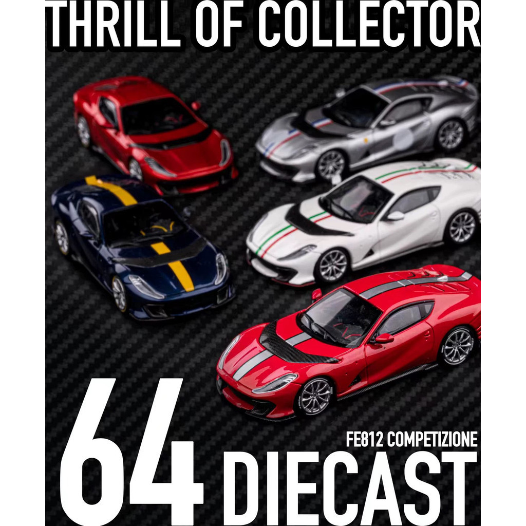 TOC 1:64 Ferrari 812 Competizione Limited Edition Die-Cast Alloy Model Car – Collectors Edition