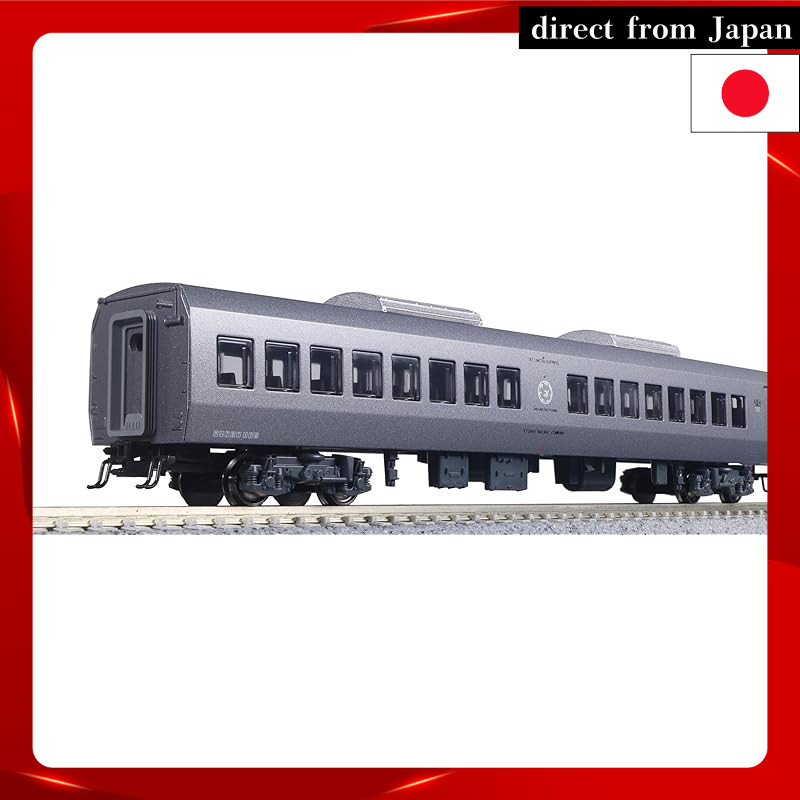 KATO N gauge Saha 787 4245-3 railroad model electric train