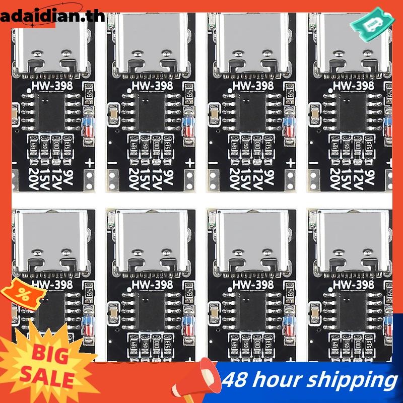 พร้อมสต็อก Usb-C Pd Trigger Board Pd Decoy Module Usb C Pd Board