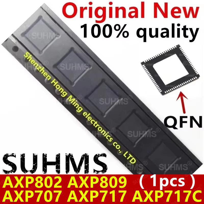 (1 ชิ้น) 100% ใหม่ AXP707 AXP717 AXP717C AXP802 AXP809 QFN