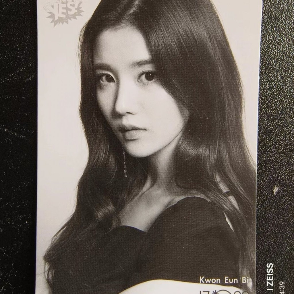 การ์ด IZONE ผสมผสานของผู้หญิงเกาหลี (Kwon Enfei) การ์ด IZONE ของผู้หญิงเกาหลี (Kwon Enfei) 7.12 bk