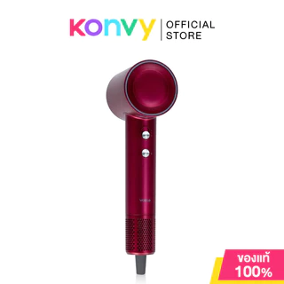 Yoole S+ High Speed Hair Dryer 1600W 1pc ยูเลอร์ ไดร์เป่าผมความเร็วสูง