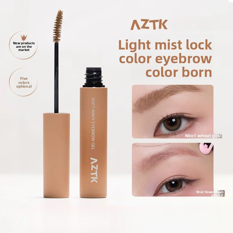 AZTK # AZTK Eyebrow Dyeing Cream กันน้ํายาวนาน Non-Decolorization Wild Eyebrow ธรรมชาติสามมิติ