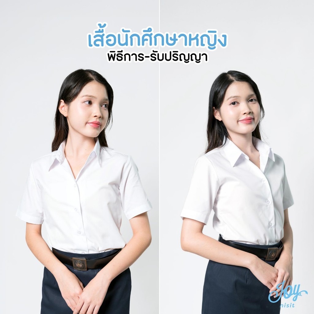 เสื้อนักศึกษา สำหรับใส่รับปริญญา, พิธีการ แขนกระบอก หลังว่าง ผู้หญิง Clothing