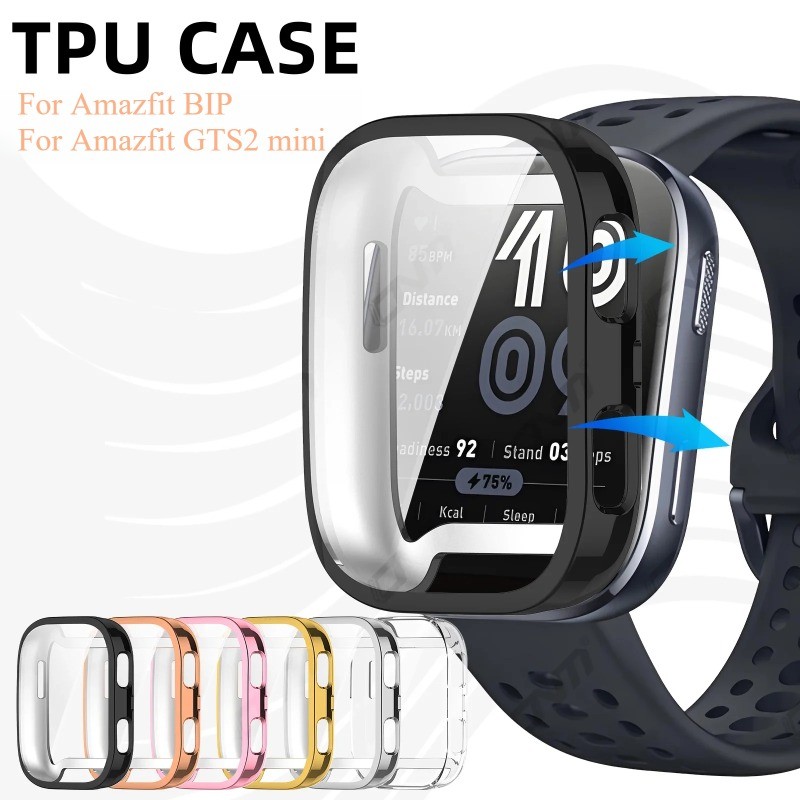 เคสสําหรับนาฬิกา Amazfit BIP GTS 2 mini ป้องกันหน้าจอกรณี Soft TPU All-Around ป้องกันกันชนฝาครอบ Shell