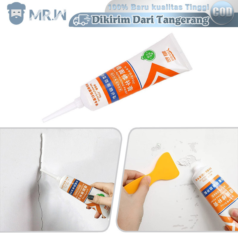 Cracked Wall Putty 250g Cracked Wall Putty Wall Repair ครีม Cracked Wall กาว