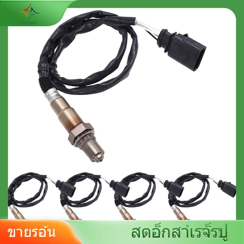 [luxiang.th] เซนเซอร์ออกซิเจน 5 ชิ้น 1K0998262E สําหรับ 2.5L 2005-2014 06J906262เจ 0258006986 025800