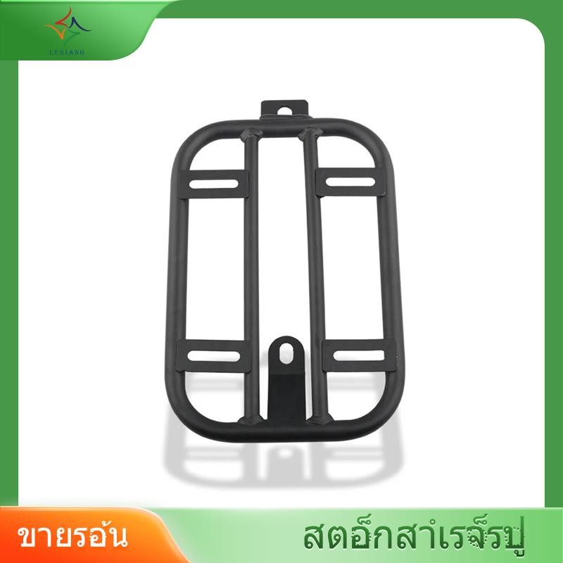 [luxiang.th] 1 PCS Tail Rack กระเป๋าเดินทาง Carrier ชั้นวางโลหะสีดําสําหรับ S 650 16-23 S 650 Cafe 1