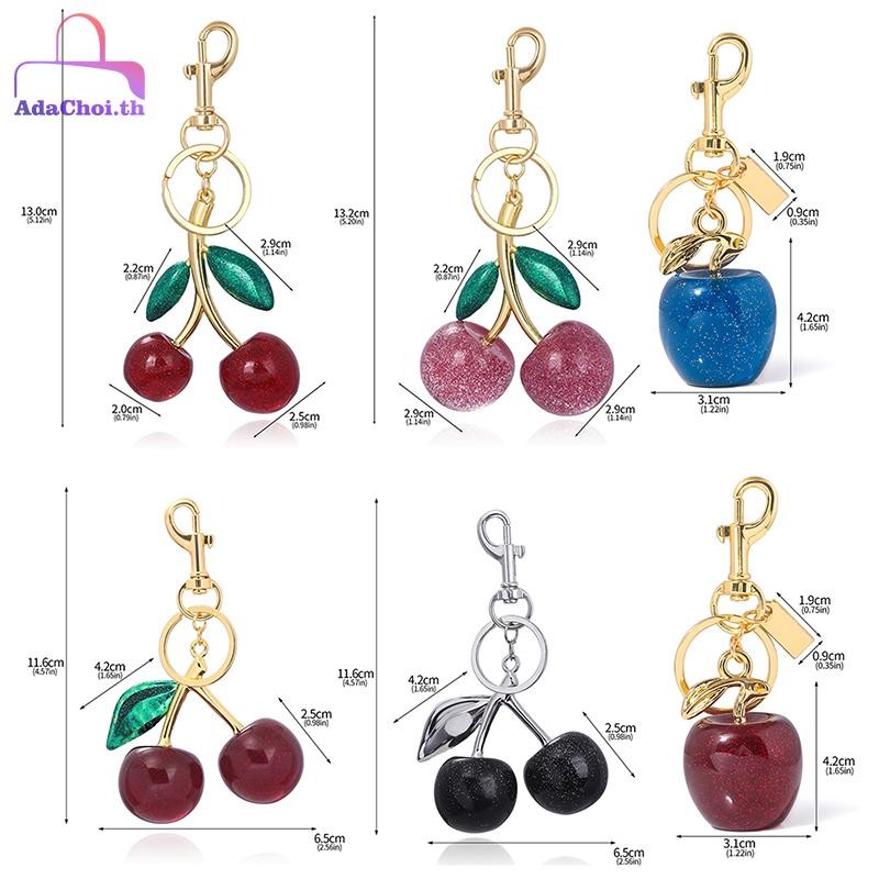 AdaChoi แฟชั่น 3D คริสตัลสีแดงเชอร์รี่พวงกุญแจฤดูร้อนผลไม้ Cherries จี้พวงกุญแจสําหรับกระเป๋าสตรีอุปกรณ์เสริมของขวัญ TH ราคา ถูกที่สุด ดีลบีเคเค แกลเลอรีภาพที่ 5