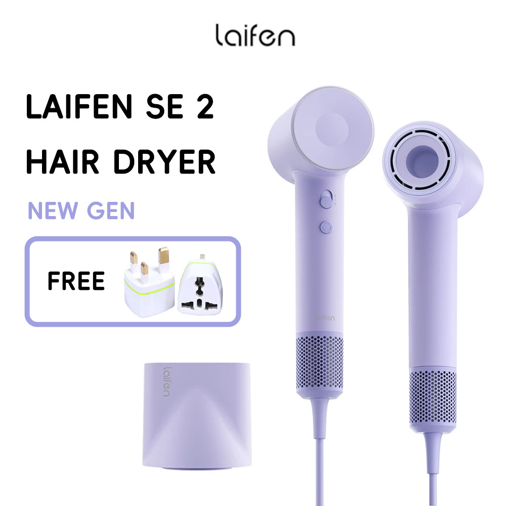 เครื่องเป่าผม Laifen SE 2 ไอออนลบแบบพกพา 108K RPM เครื่องเป่าผมความเร็วสูง แห้งเร็ว เงียบ