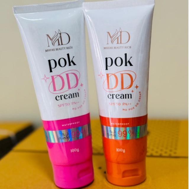 Pok DD Cream ครีมกันแดดพอก ดีดีครีม กันแดด SPF 50 ปริมาณ 100 กรัม กันน้ำ - 3