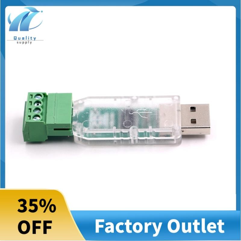 โมดูลแปลง USB เป็น Wiegand 5V รองรับ Wg26 Wg34 Wg37 Wg40