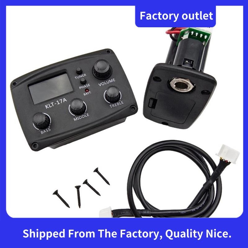 -17A กีต้าร์โปร่ง EQ Preamp, พร้อมจูนเนอร์พยากรณ์ดิจิตอล 3 Band EQ Equalizer พร้อมจูนเนอร์กีตาร์ Pic