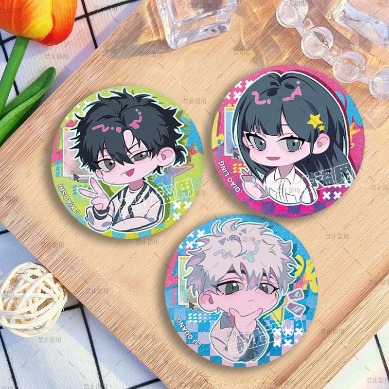 [Painter] สินค้าตัวแทนเวลา Double Flash Bar Lu Guangcheng ชั่วโมง Qiao Ling Badge Guzizheng 7.20