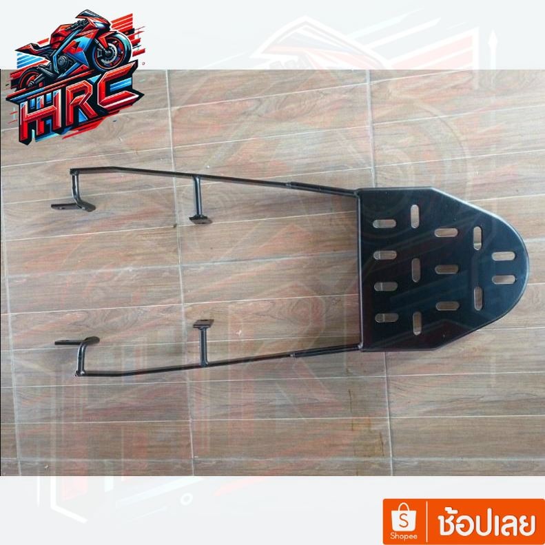 แร็คท้ายรถมอเตอร์ไซค์ ตะแกรงเหล็กท้ายมอเตอร์ไซค์ WAVE110I ขายาว