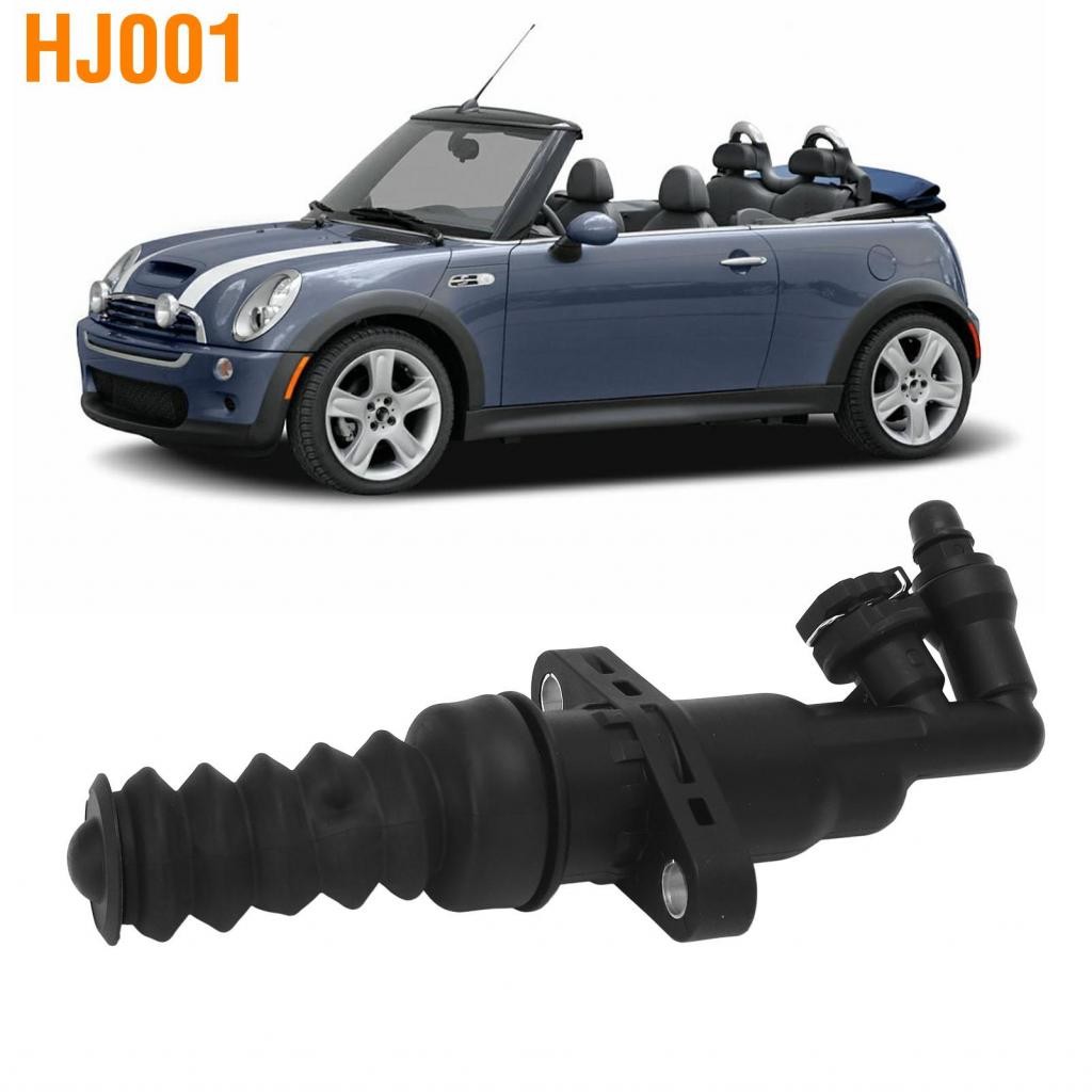 HJ001 Slave Cylinder Direct แทนที่อายุการใช้งานยาว KN23032.4.1 รถคลัทช์สำหรับ R52 R53 2002 ถึง 2008
