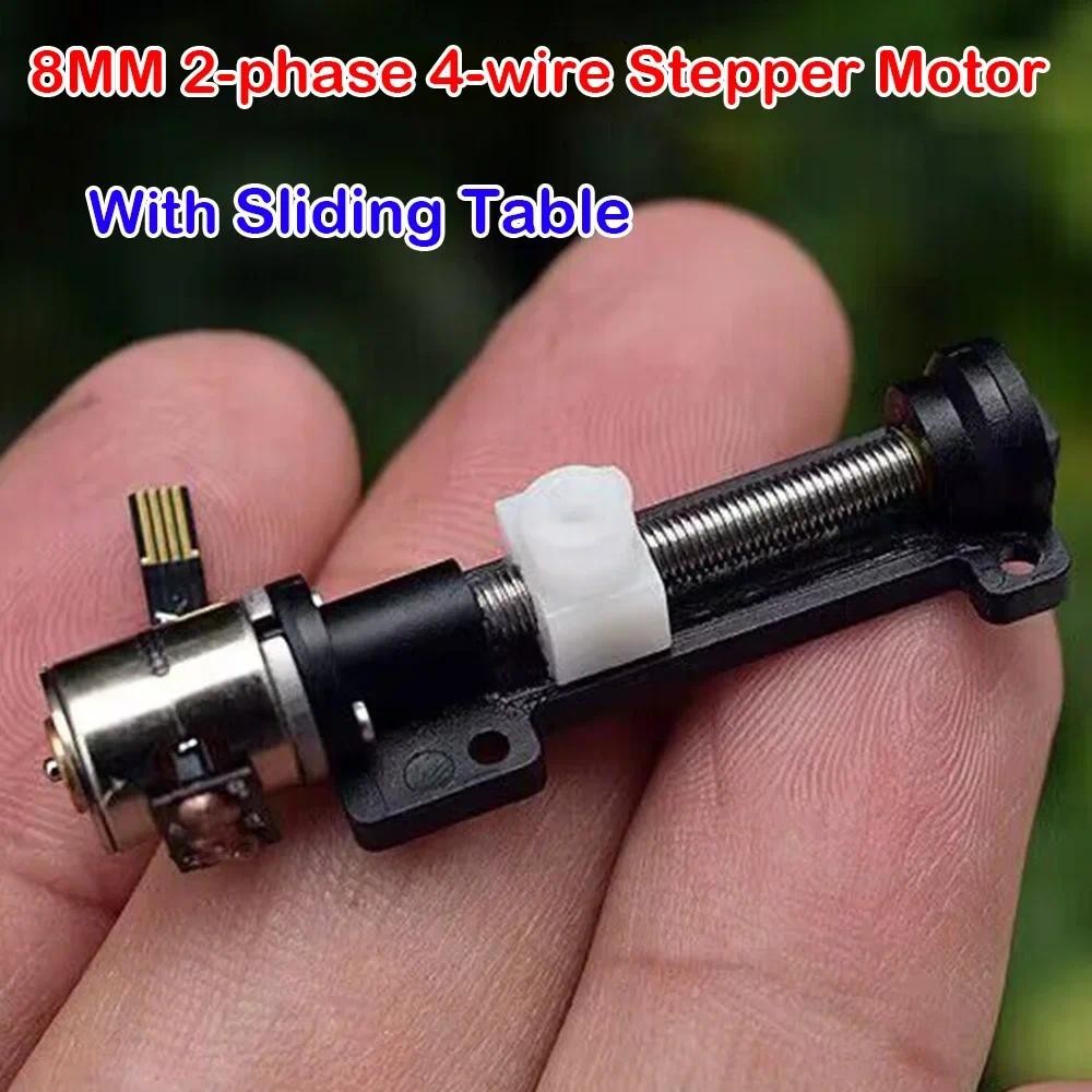 Micro 8 มม.2 เฟส 4 สาย Precision Stepper มอเตอร์ DC 5V 14 มม.Mini Linear Actuator สกรู Slider Nut ยกมอเตอร์ DIY 3d เครื่องพิมพ์