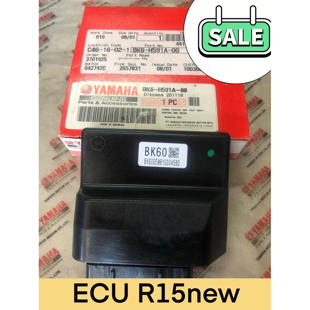 ECU กล่องควบคุม R15new Yamaha *ของแท้ศูนย์*