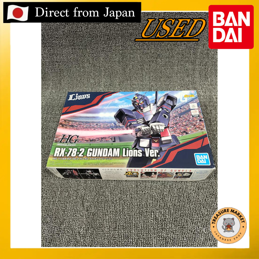 HG 1/144 Gundam Saitama Seibu Lions Limited 【Used/Direct from Japan/BANDAI/GUNDAMU/GUNPLA/BANDAI SPI