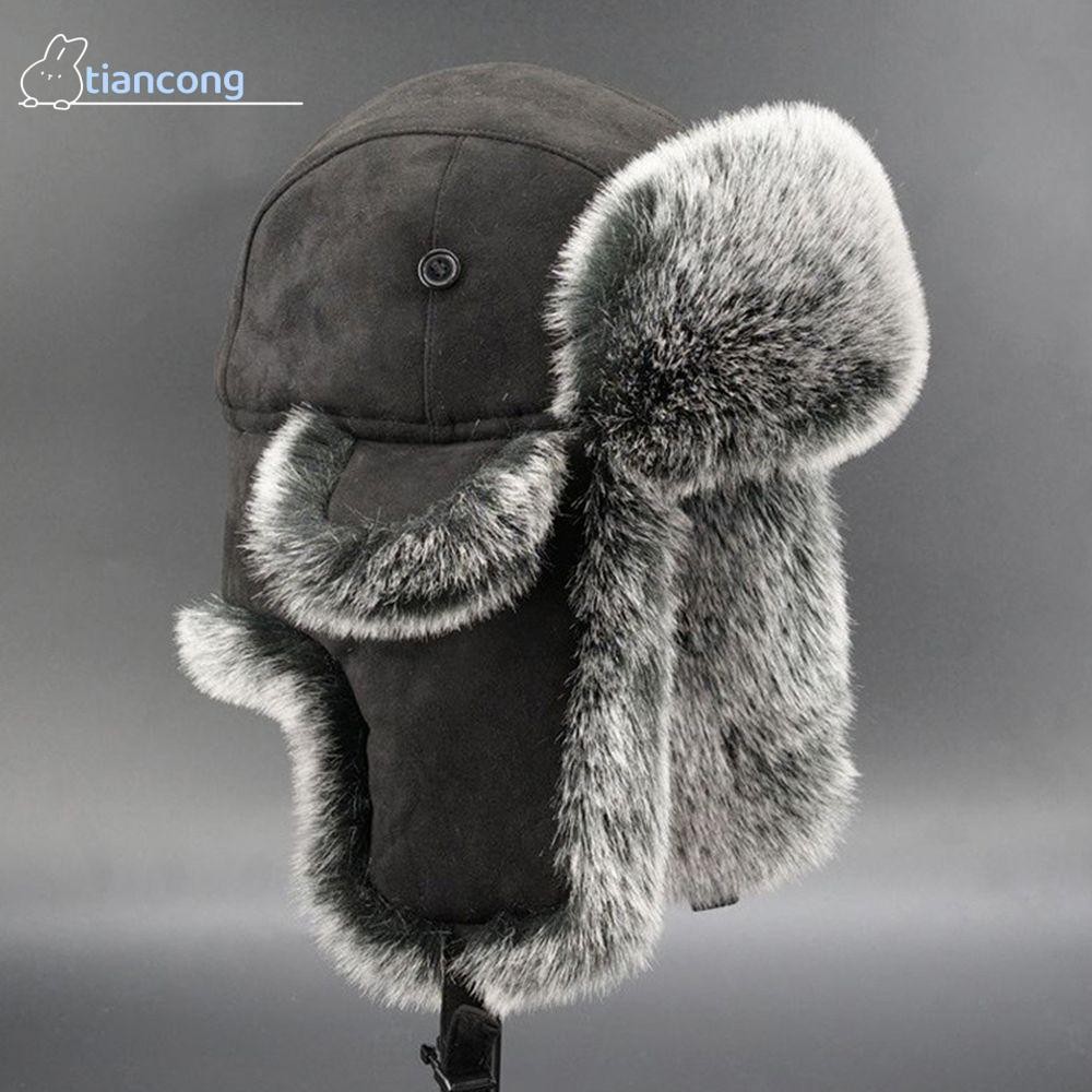 TIANCONG Trapper Ushanka หมวกบอมเบอร์สไตล์รัสเซีย สำหรับฤดูหนาว