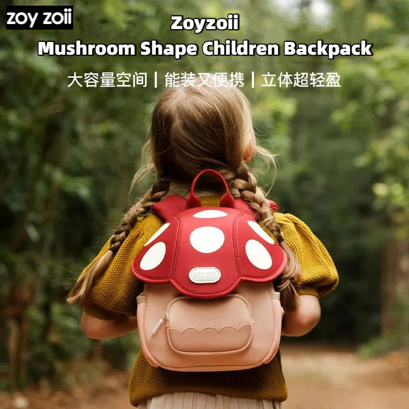 Zoyzoii โซอี้ เห็ดรูปแบบเด็ก กระเป๋าเป้สะพายหลัง สำหรับนักเรียนอนุบาลและการเดินทาง Gift