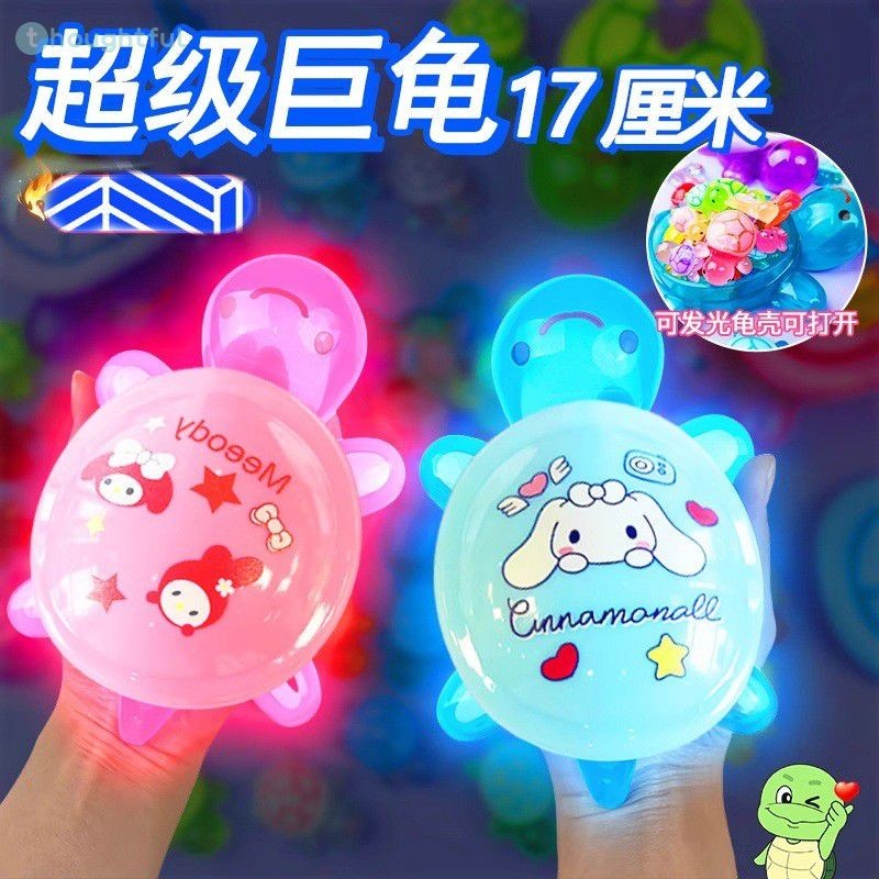 Sanrio Night Glow เต่าเรืองแสงขนาดใหญ่ เต่าเรืองแสงขนาดเล็ก เต่าเรืองแสงขนาดเล็ก งานฝีมือเรซิน กล่องเก็บของ ของตกแต่งภูมิทัศน์ เดสก์ท็อป TH