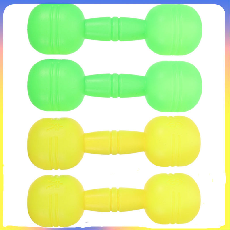 2 Pairs Bright Colored Dumbbells For Toddlers, Children'S Lightweight Dumbbell Set