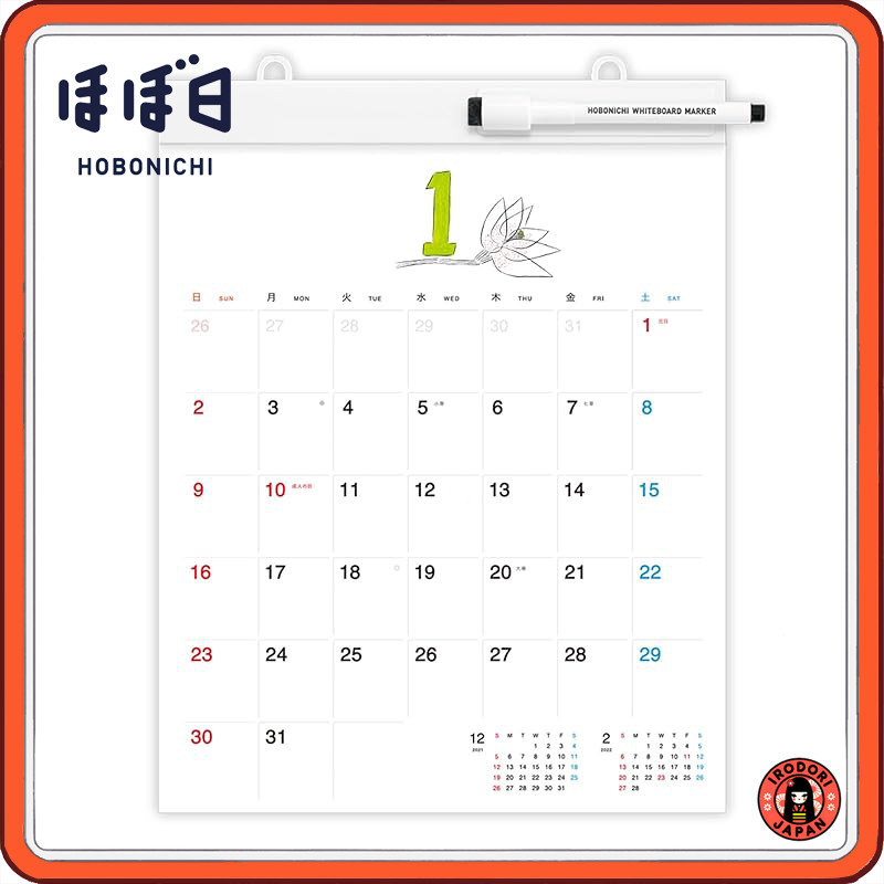 Hobonichi Whiteboard Calendar 2025 Medium Wall-mounted