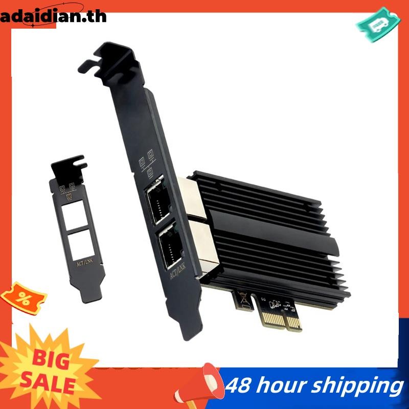พร้อมสต็อก 2500Mbps Pcie ถึง RJ45 I226-V การ์ดเครือข่าย 2.5G Gigabit Ethernet พอร์ตคู่ 100/1000/2500
