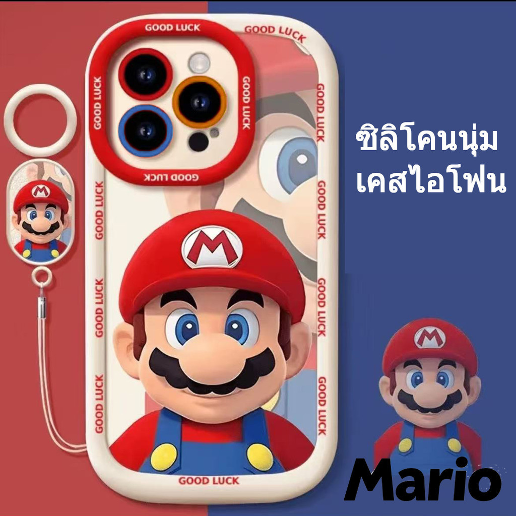 Mario สำหรับ iPhone 11 Pro Max iPhone 16 15 Plus iPhone 13 Pro Max 11 14 12 xr xs เคสโทรศัพท์นุ่มน่ารัก น่ารัก เป็ด