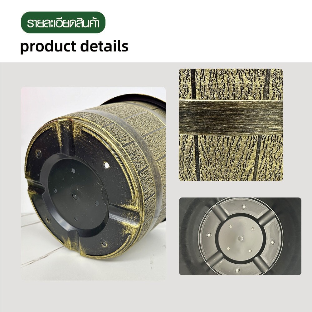 GlobalHouse Tree O  กระถางต้นไม้ทรงถังไม้ 16นิ้ว รุ่น AM012 ขนาด 40*27.5ซม.  สีไม้  สินค้าของแท้คุณภาพดี - รูปที่ 4