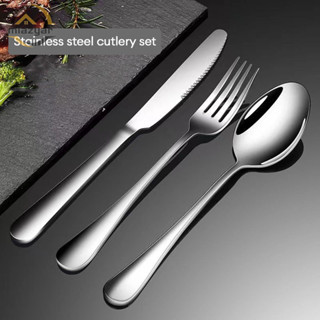 😍COD😍ชุดช้อนส้อมมีด,มีดสเต็ก,ยาว23ซม.เนื้อหนา-สแตนเลสเนื้อตั…