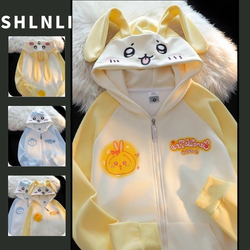 เสื้อฮู้ดสำหรับผู้หญิงแบบกระต่ายหูหลวม สไตล์ญี่ปุ่น การ์ตูน เหมาะสมทั้งฤดูใบไม้ร่วงและฤดูหนาว