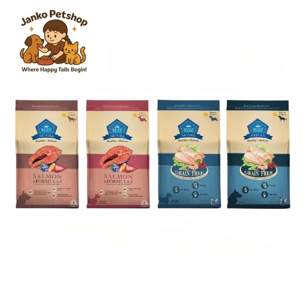 Buzz Netura อาหารสุนัข อาหารเม็ด สุนัข บัซซ์ เกรดโฮลิสติก เกรนฟรี เม็ดหมา ขนาด 2