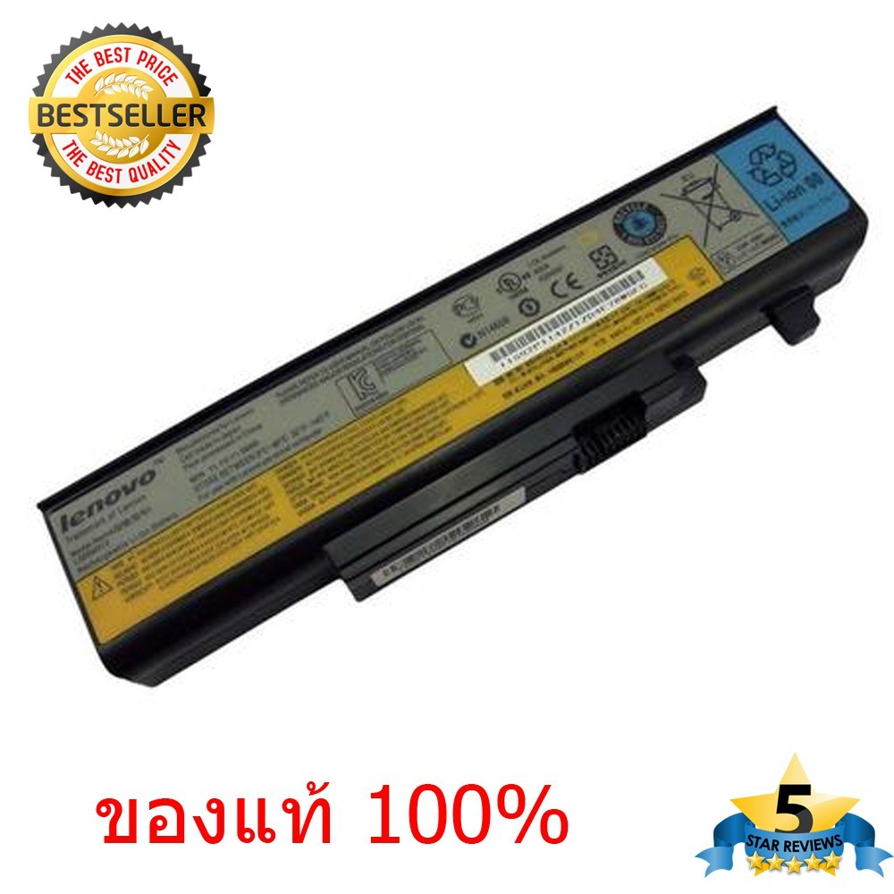 (ส่งฟรี ประกัน 1 ปี) Lenovo Battery Notebook แบตเตอรี่โน๊ตบุ๊ก Lenovo Ideapad Y450 Y550 Y550A Y550P 
