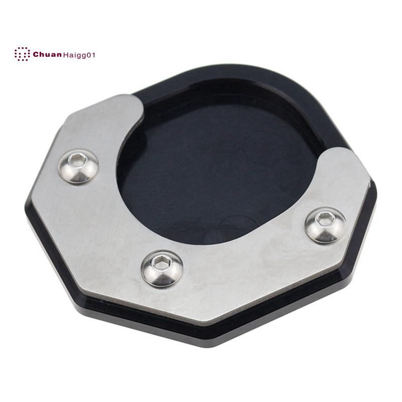 รถจักรยานยนต์ Kickstand ขาตั้ง Extension Enlarger Pad สําหรับ SEROW XT250 TRICKER XG 250 XT250 WR250