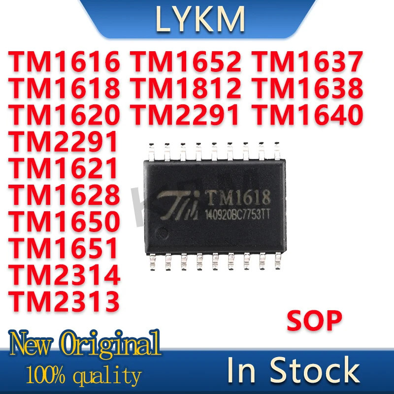 1-5PCS TM1616 TM1618 TM1620 TM1621 TM1628 TM1637 TM1638 TM1640 TM1650 TM1651 TM1652 TM1812 TM2291 TM