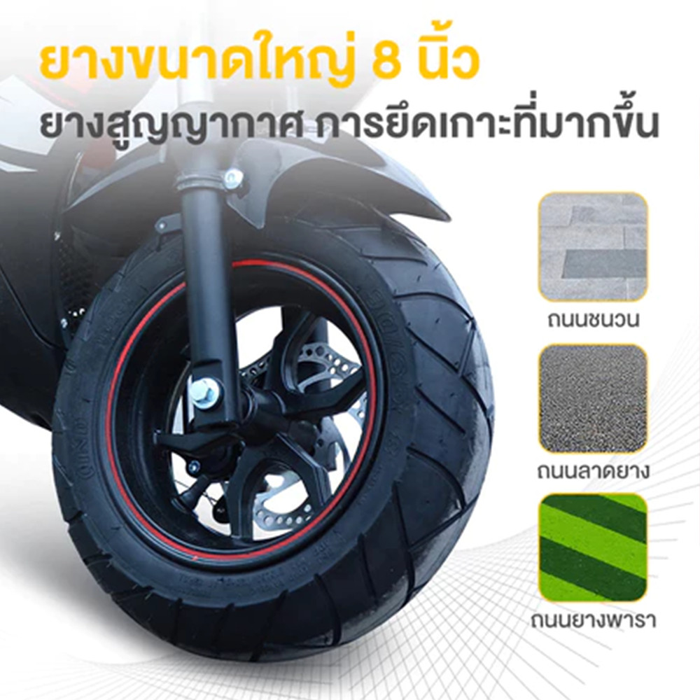 รถวิบากเด็ก 49cc จักรยานยนต์น้ำมัน รถจักรยานยนต์ครอสคันทรี เครื่องยนต์ 2 จังหวะ ความเร็ว 50 กม/ช รับน้ำหนัก สูงสุด100กก - รูปที่ 3