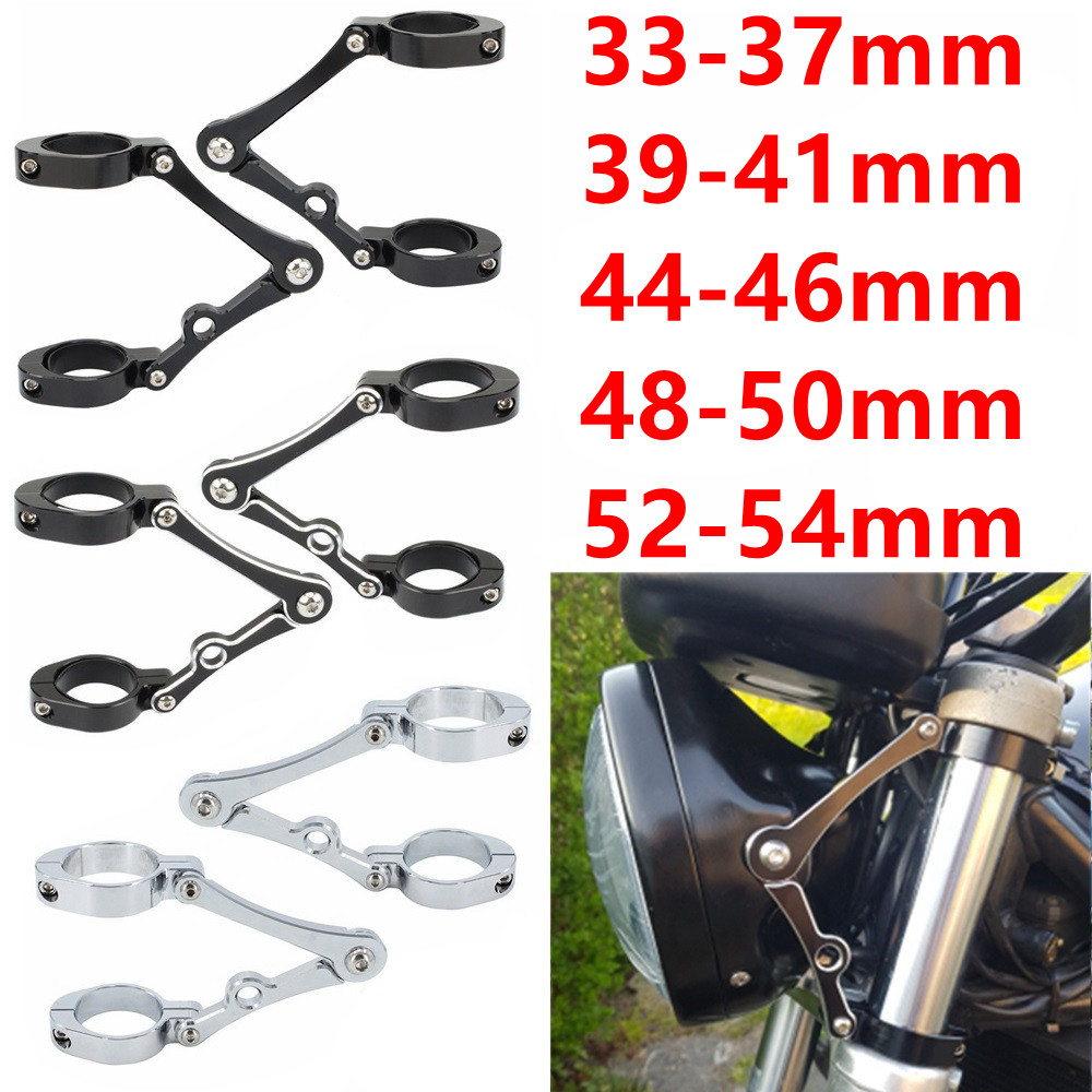 33-54 มม.รถจักรยานยนต์ Universal ไฟหน้า Bracket Mount Clamp ส้อมผู้ถือหลอด Chopper Bobber Custom Cafer E-Bike สกู๊ตเตอร์ Moped Quad Dirt Bike Cruiser
