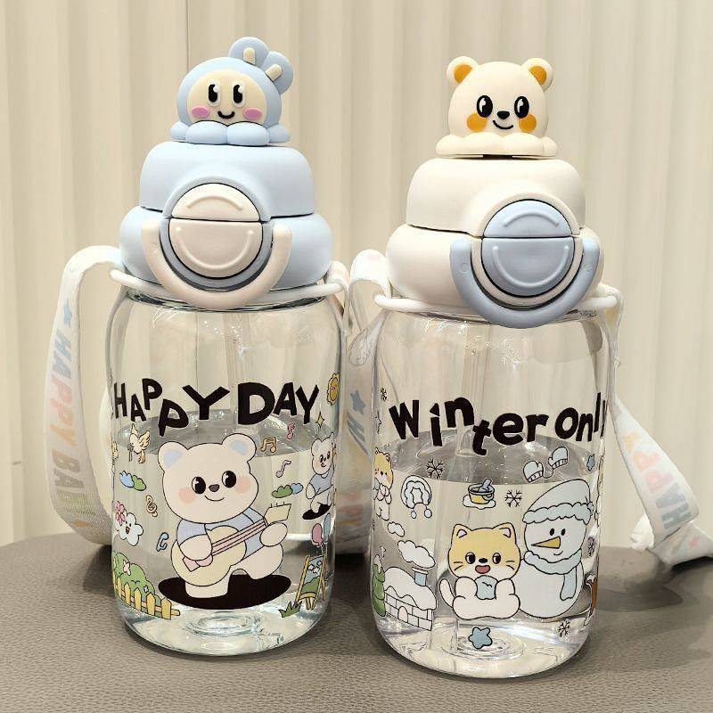 Children's Cups Summer Cup with Straw Cute Kindergarten Primary School Students Go to School Dedicat