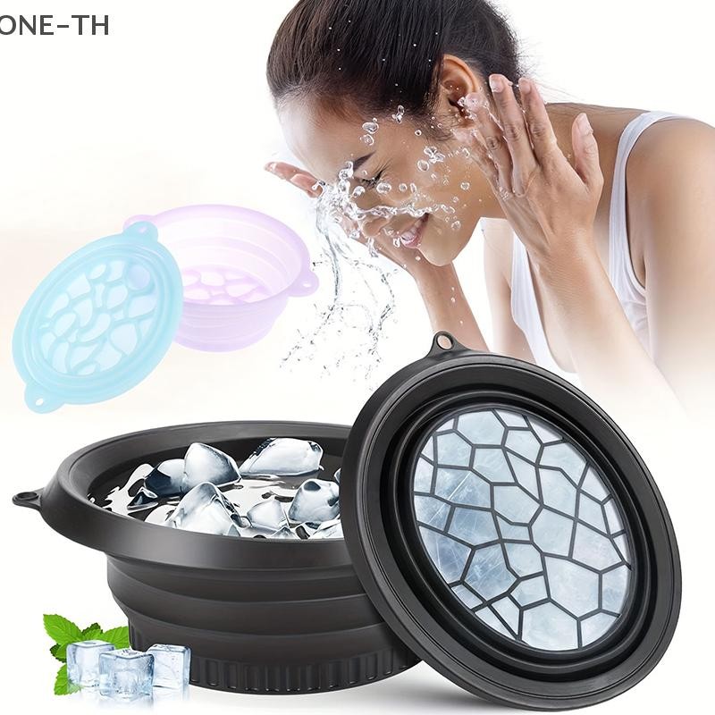ONE-TH พับ Face Ice Bath ชาม Facials Plunge อ่างล้างหน้าซิลิโคนแบบพกพา Travel Home Skincare Ice Facials Bath ใหม่