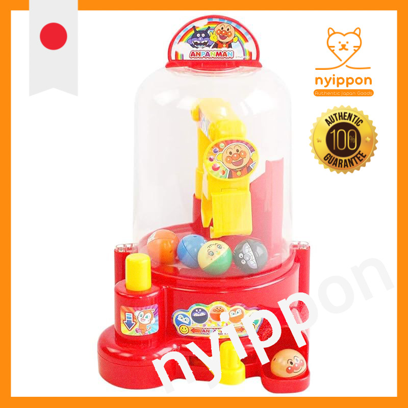 AGATSUMA Anpanman Mini Crane Game