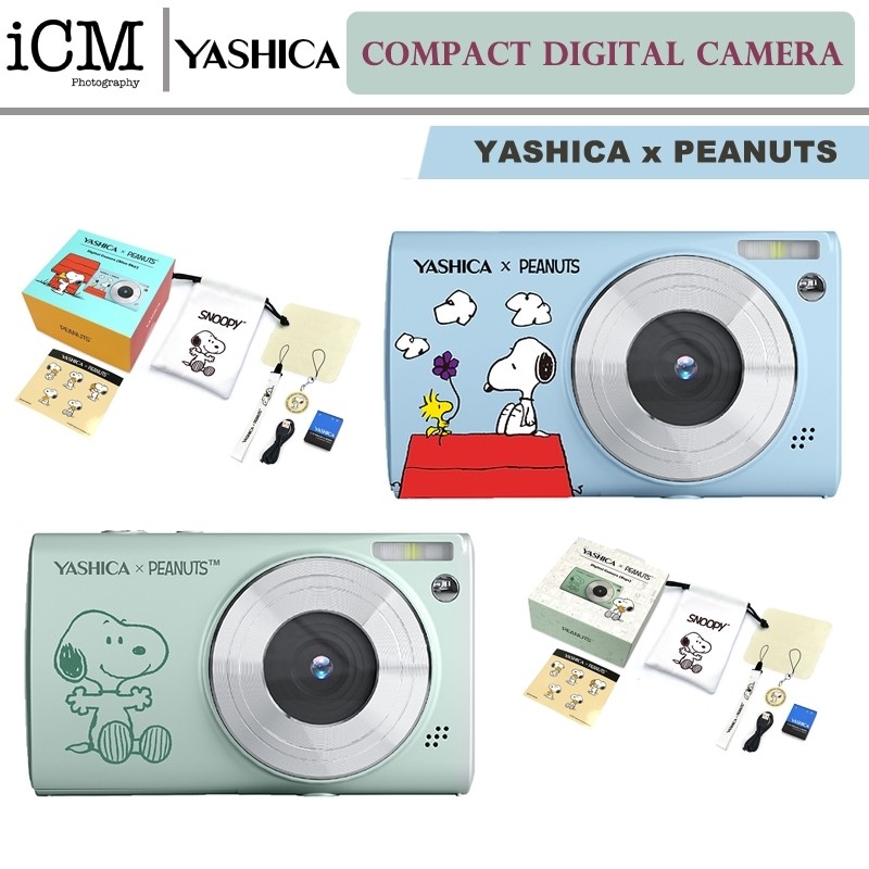 กล้องดิจิตอล YASHICA x Peanuts Snoopy