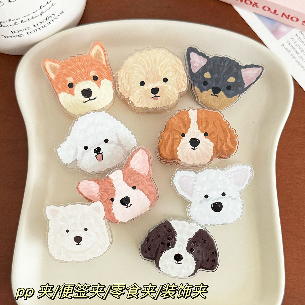 สัตว์เลี้ยงสุนัขสัตว์การ์ตูนตกแต่งของขวัญคลิปซีลคลิปโน้ตคลิป pp ส่งนักเรียนสินค้าเล็ก ๆ น้อย ๆ น่ารัก