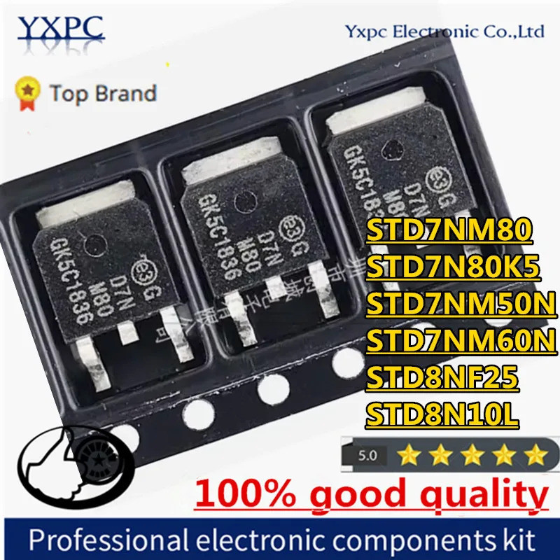 1-5PCS STD7NM80 STD7N80K5 STD7NM50N STD7NM60N STD8NF25 STD8N10L D7NM80 D7N80K5 D7NM50N 7NM60N8N252N8